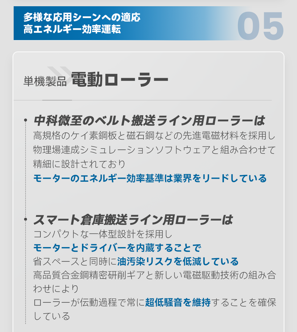 画像_09.png