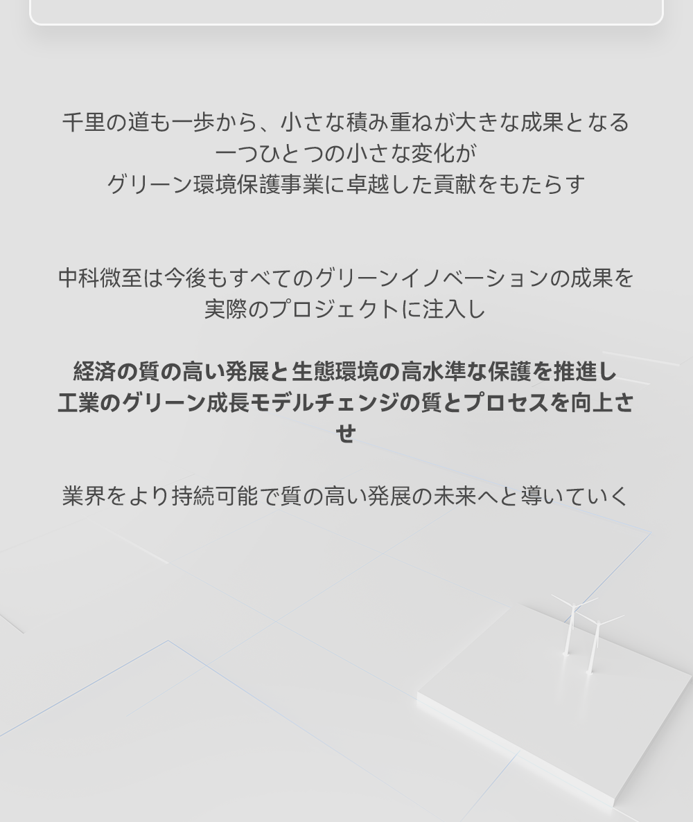 画像_11.png