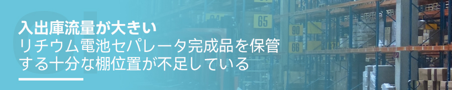 痛点_01.jpg