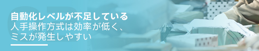 痛点_02.jpg