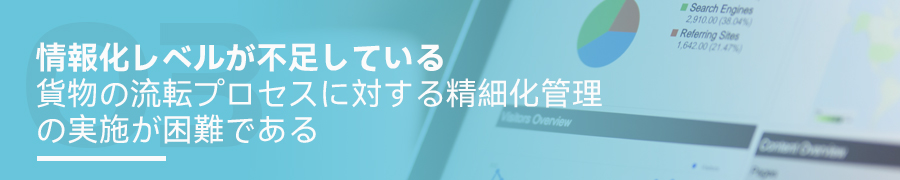 痛点_03.jpg
