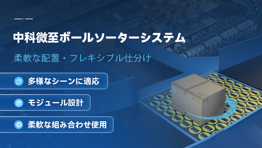 画像_01.png