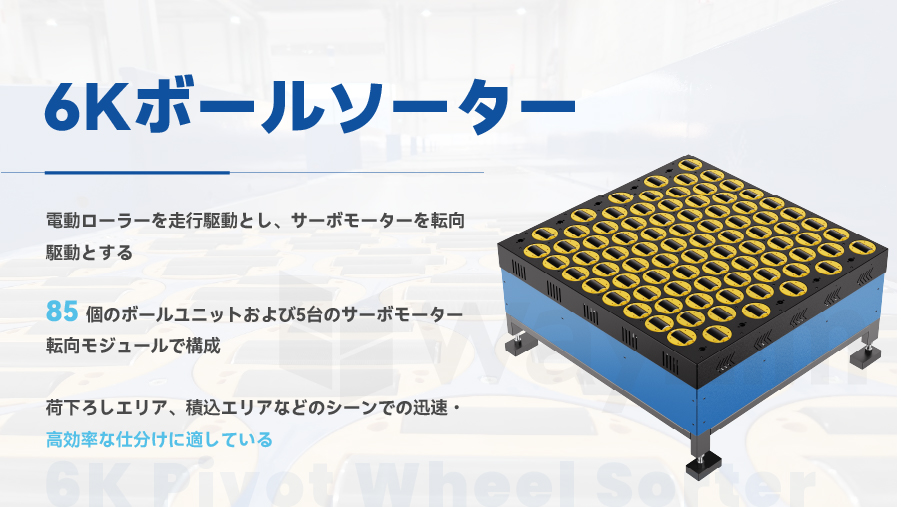 03_画像.jpg