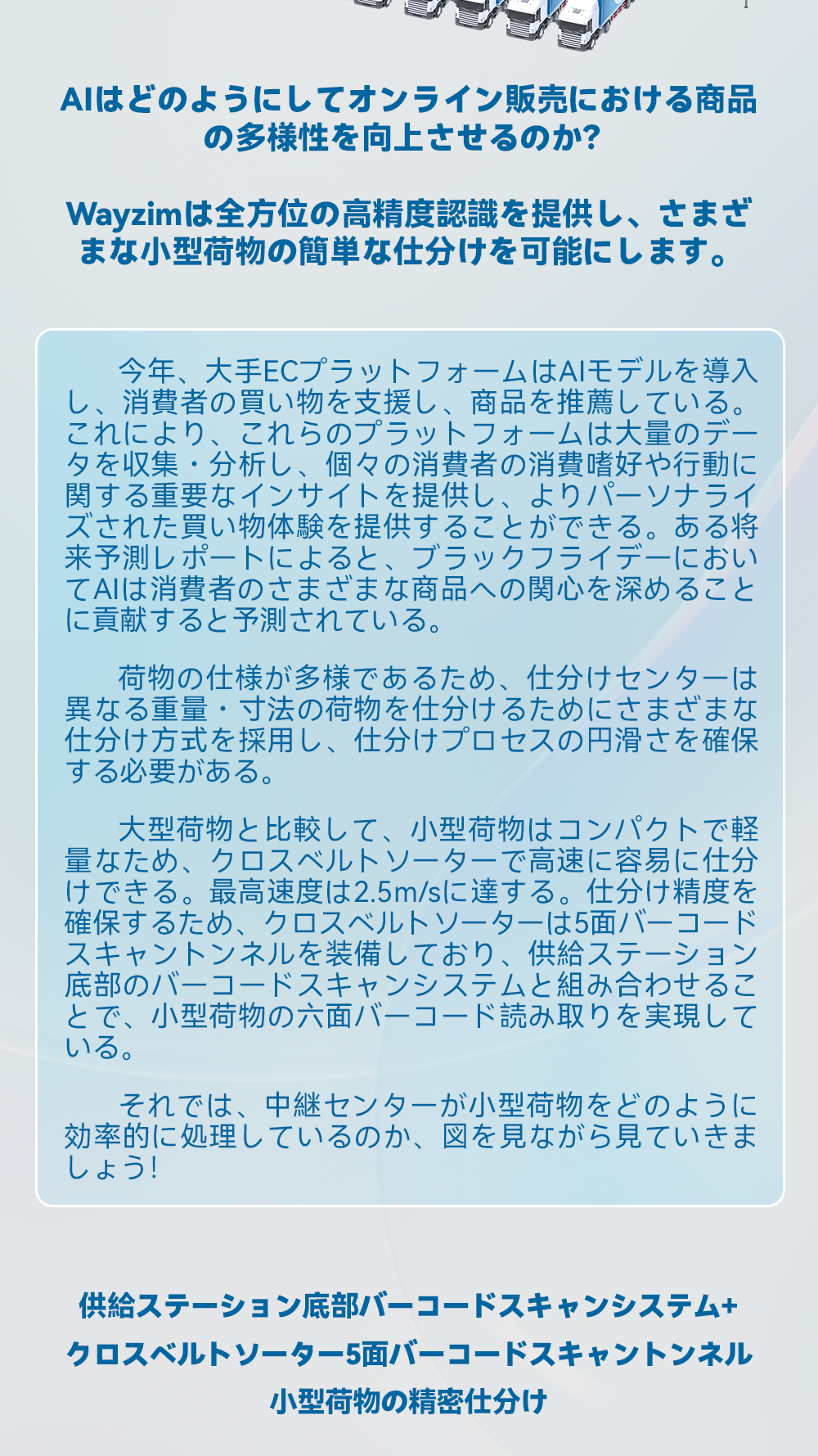 黑五下_02.jpg