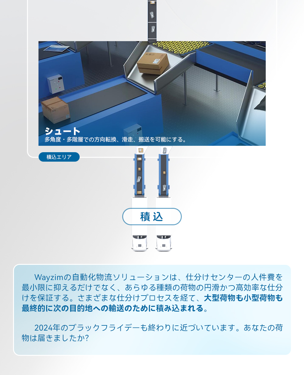 黑五下_06.jpg