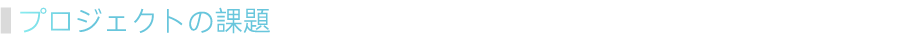 02_标题_01.png