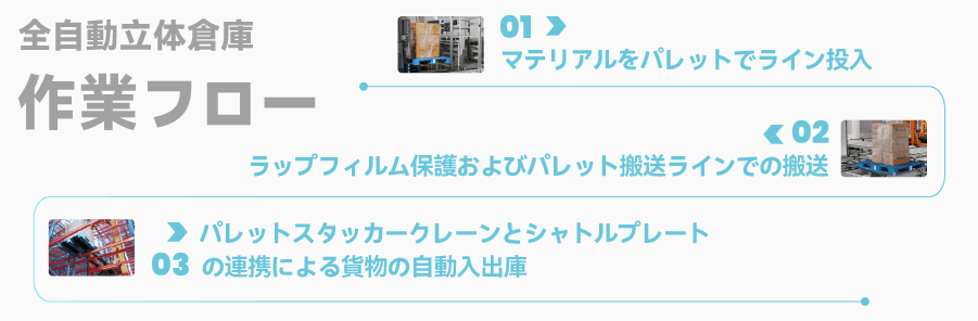 04_画像.png