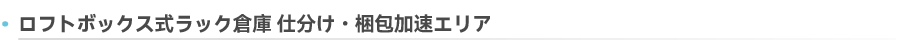 03_标题_03.png