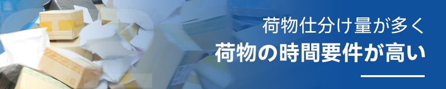 痛点_02.png