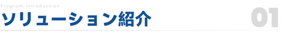 副标01.png