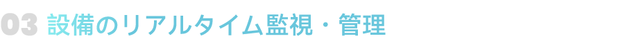 项目获益_次级标题03.png