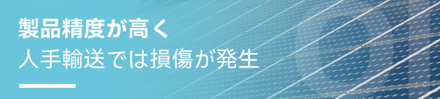 痛点_01.jpg
