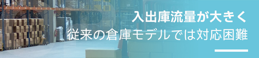 痛点_02.jpg
