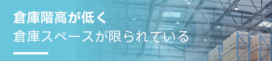 痛点_03.jpg