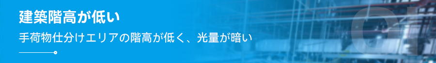 痛点_01.jpg