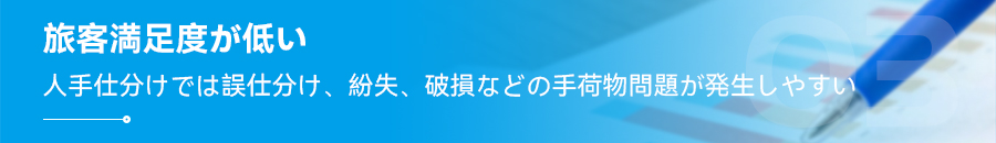 痛点_03.jpg