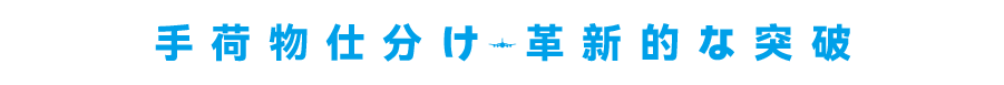 总结.png