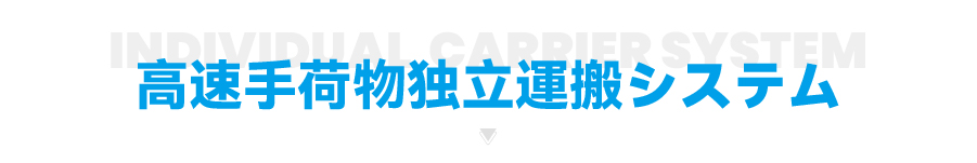 02_主标题.jpg